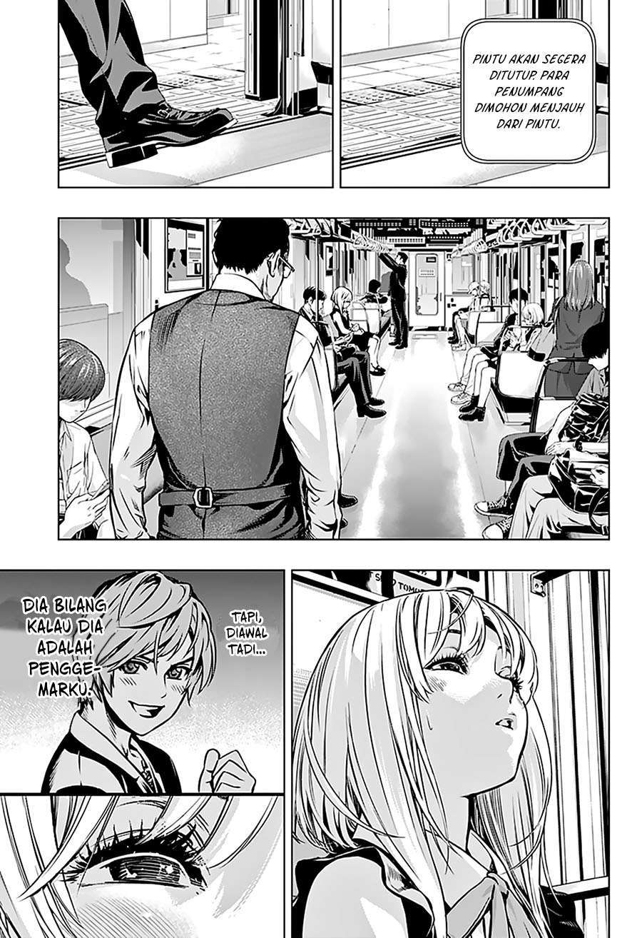 Ghost Girl Chapter 01.2 2