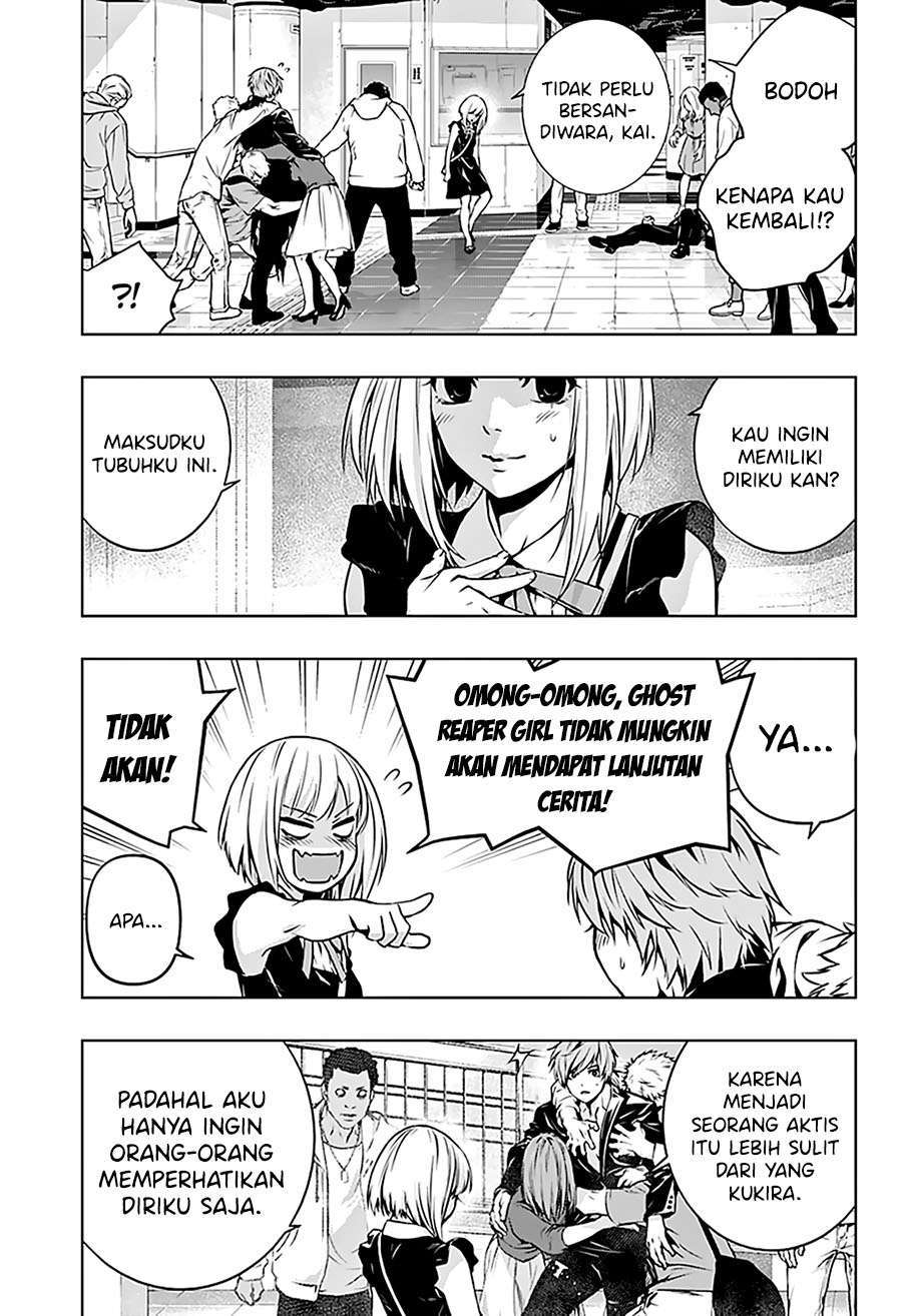 Ghost Girl Chapter 01.2 21