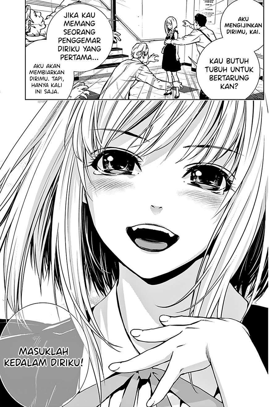 Ghost Girl Chapter 01.2 23