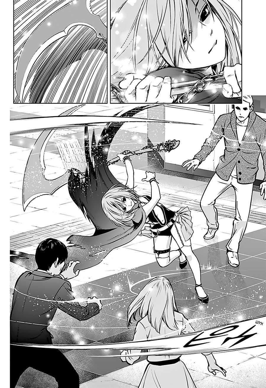 Ghost Girl Chapter 01.2 27