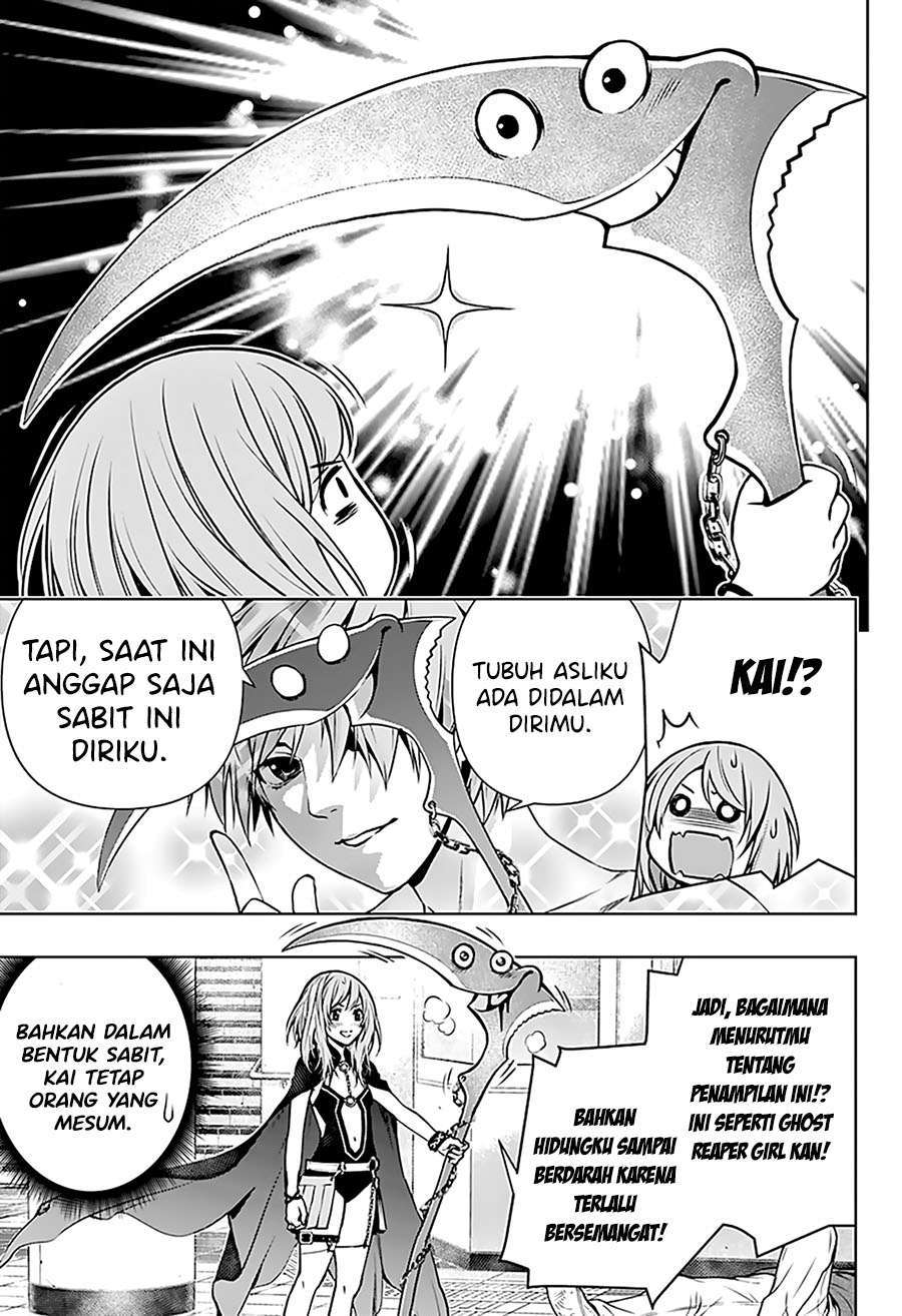 Ghost Girl Chapter 01.2 30