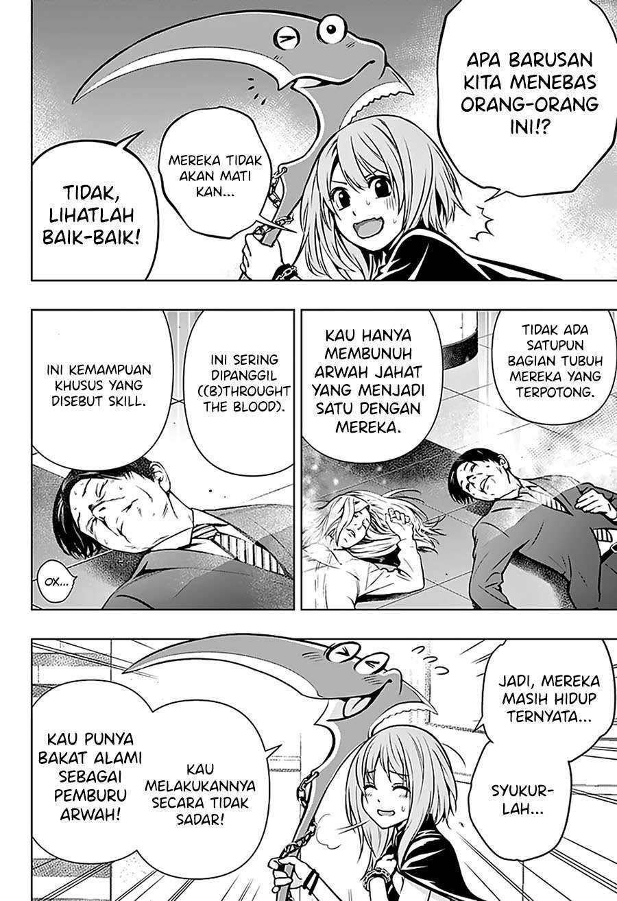Ghost Girl Chapter 01.2 31