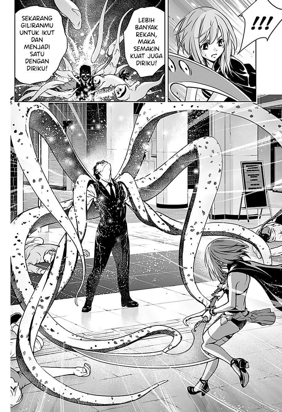 Ghost Girl Chapter 01.2 33