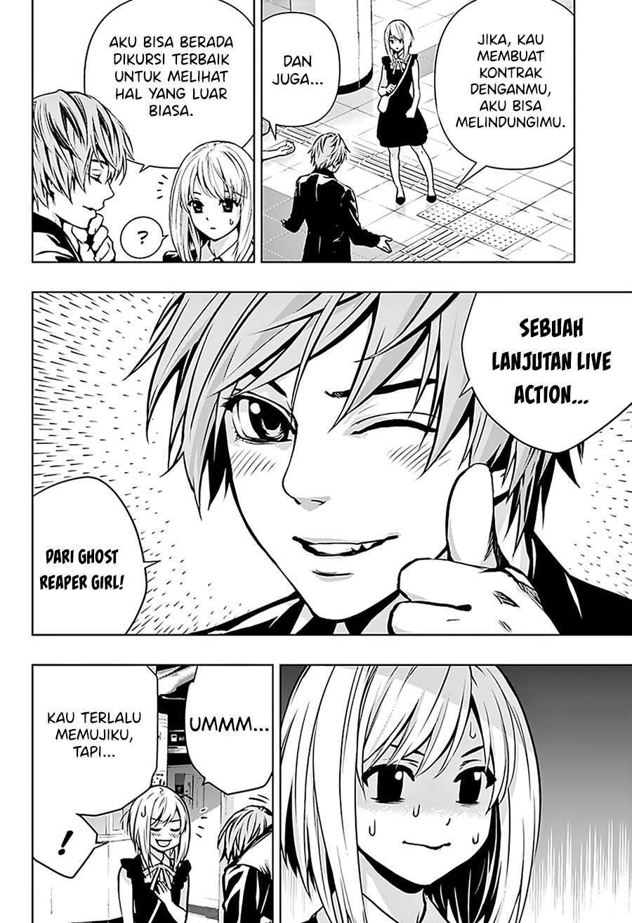 Ghost Girl Chapter 01.2 43