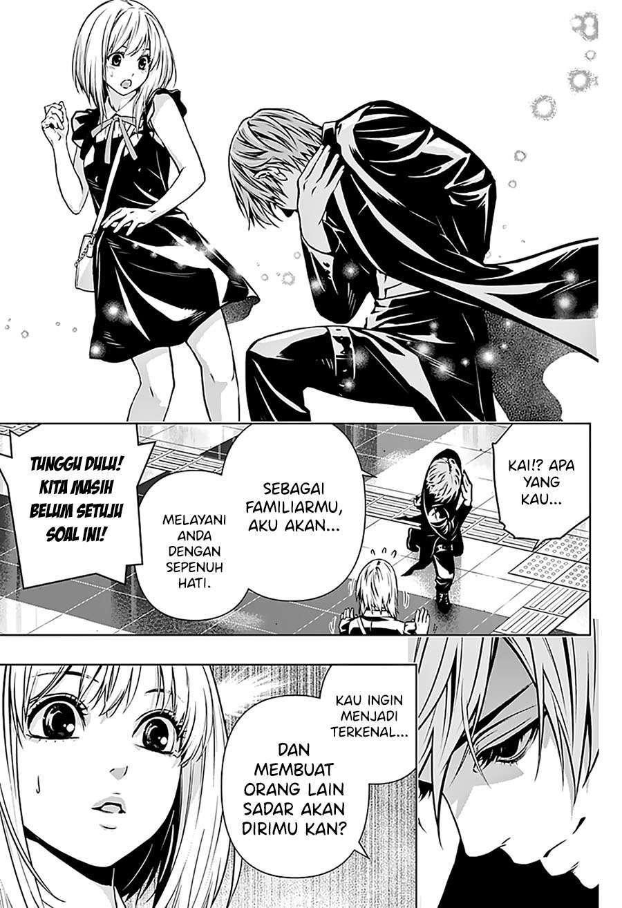Ghost Girl Chapter 01.2 44