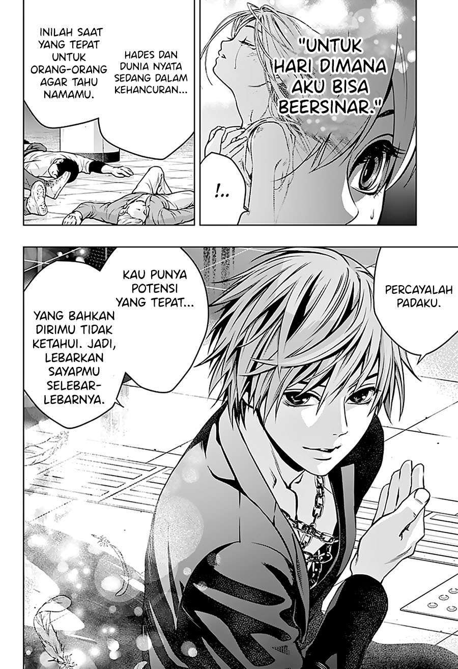 Ghost Girl Chapter 01.2 45