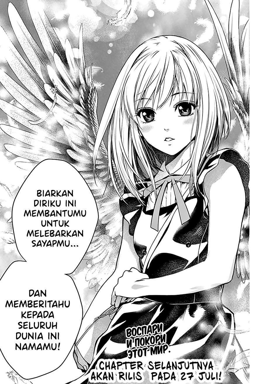Ghost Girl Chapter 01.2 46