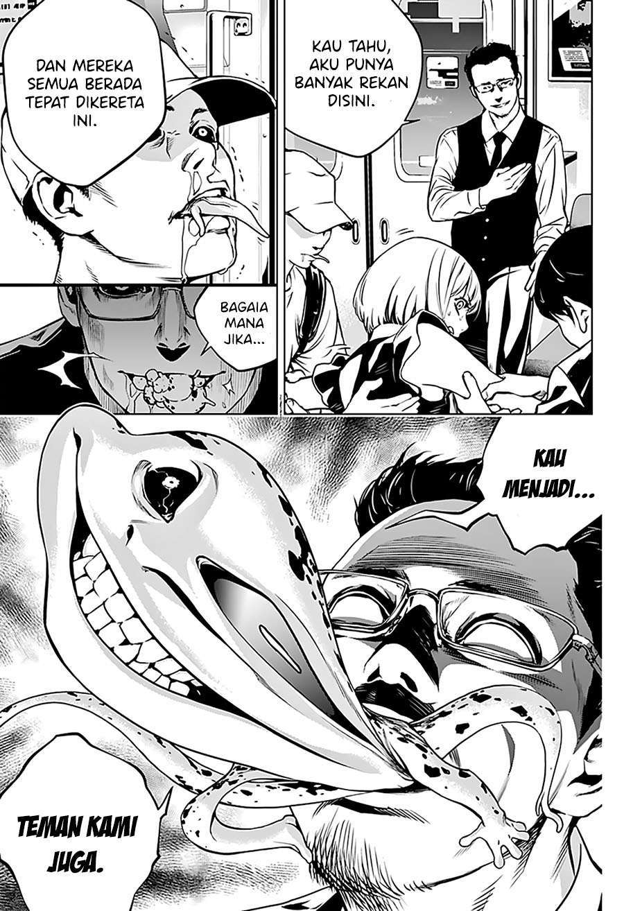 Ghost Girl Chapter 01.2 47