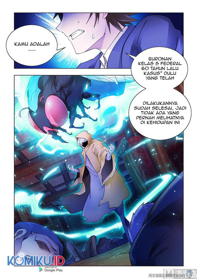 Baca  Battle Frenzy Chapter 297 Gambar 2