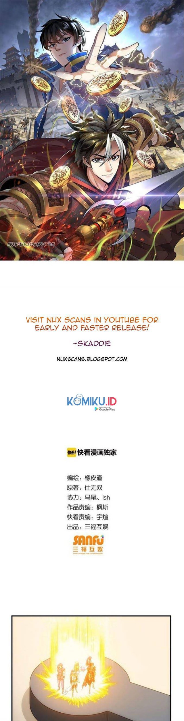 Baca  Rich Player Chapter 110 Gambar 2