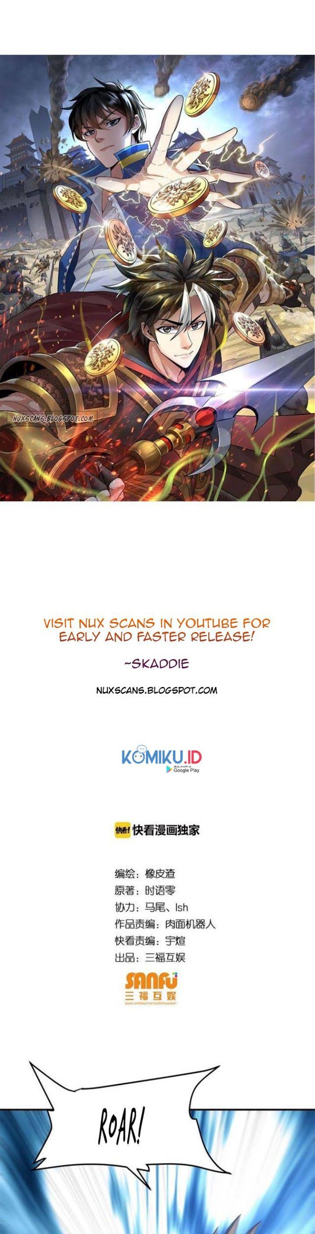 Baca  Rich Player Chapter 112 Gambar 2