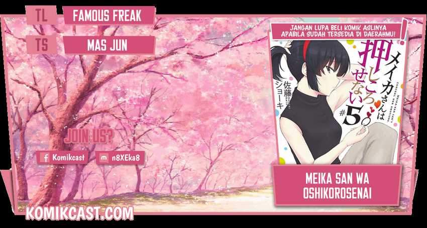 Baca Komik Meika-san Can’t Conceal Her Emotions Chapter 50.1 Gambar 1