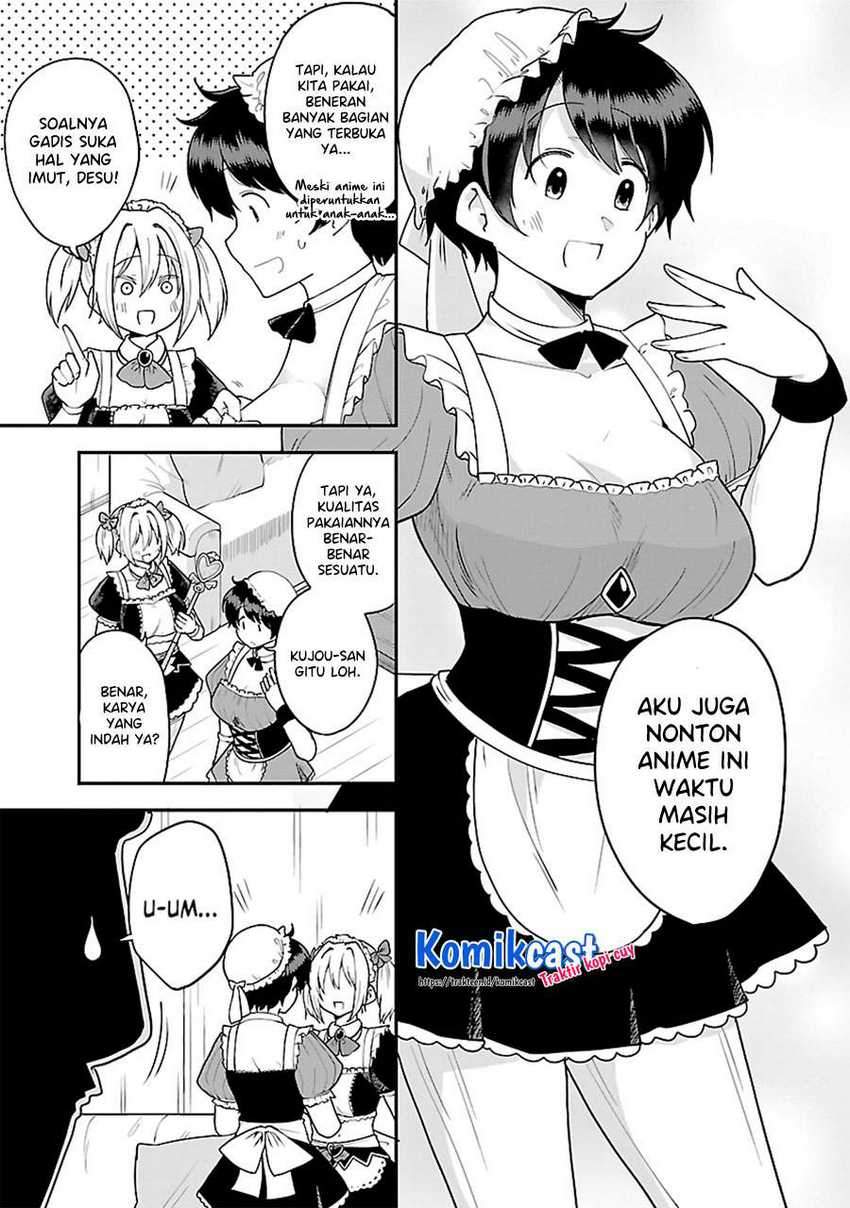 Meika-san Can’t Conceal Her Emotions Chapter 50.1 Gambar 4