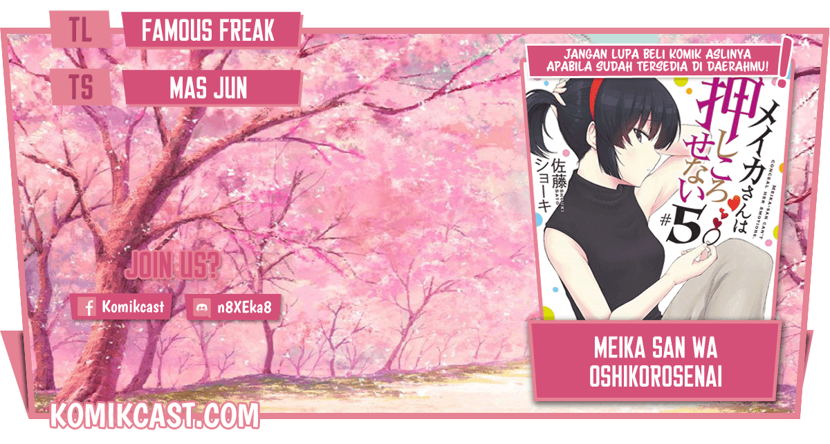 Baca Komik Meika-san Can’t Conceal Her Emotions Chapter 50 Gambar 1
