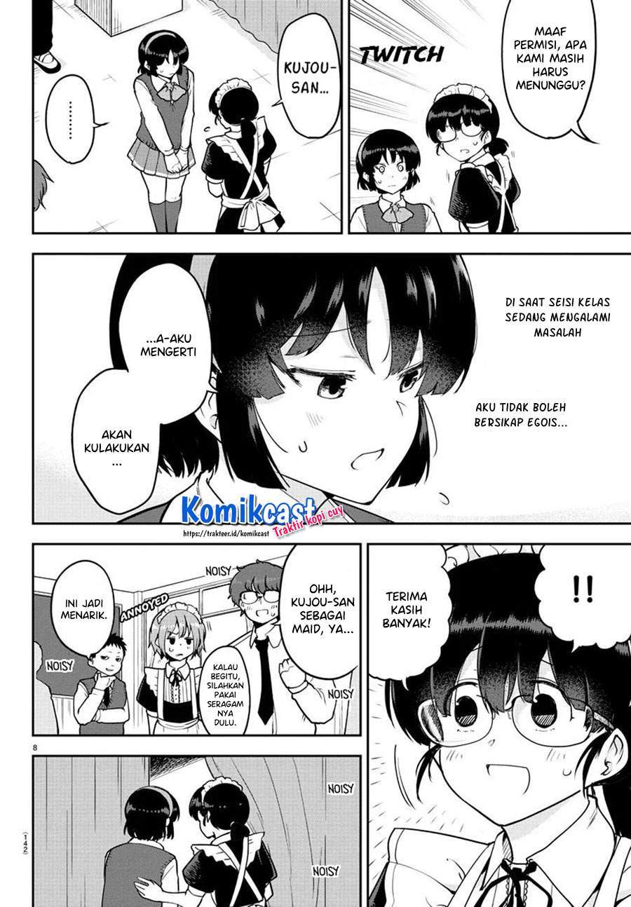 Meika-san Can’t Conceal Her Emotions Chapter 50 Gambar 10