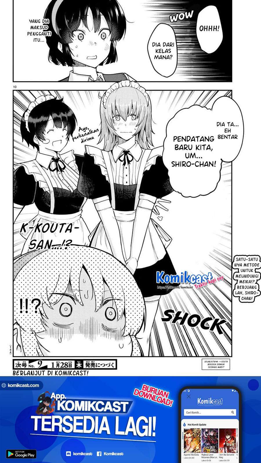 Meika-san Can’t Conceal Her Emotions Chapter 50 Gambar 12