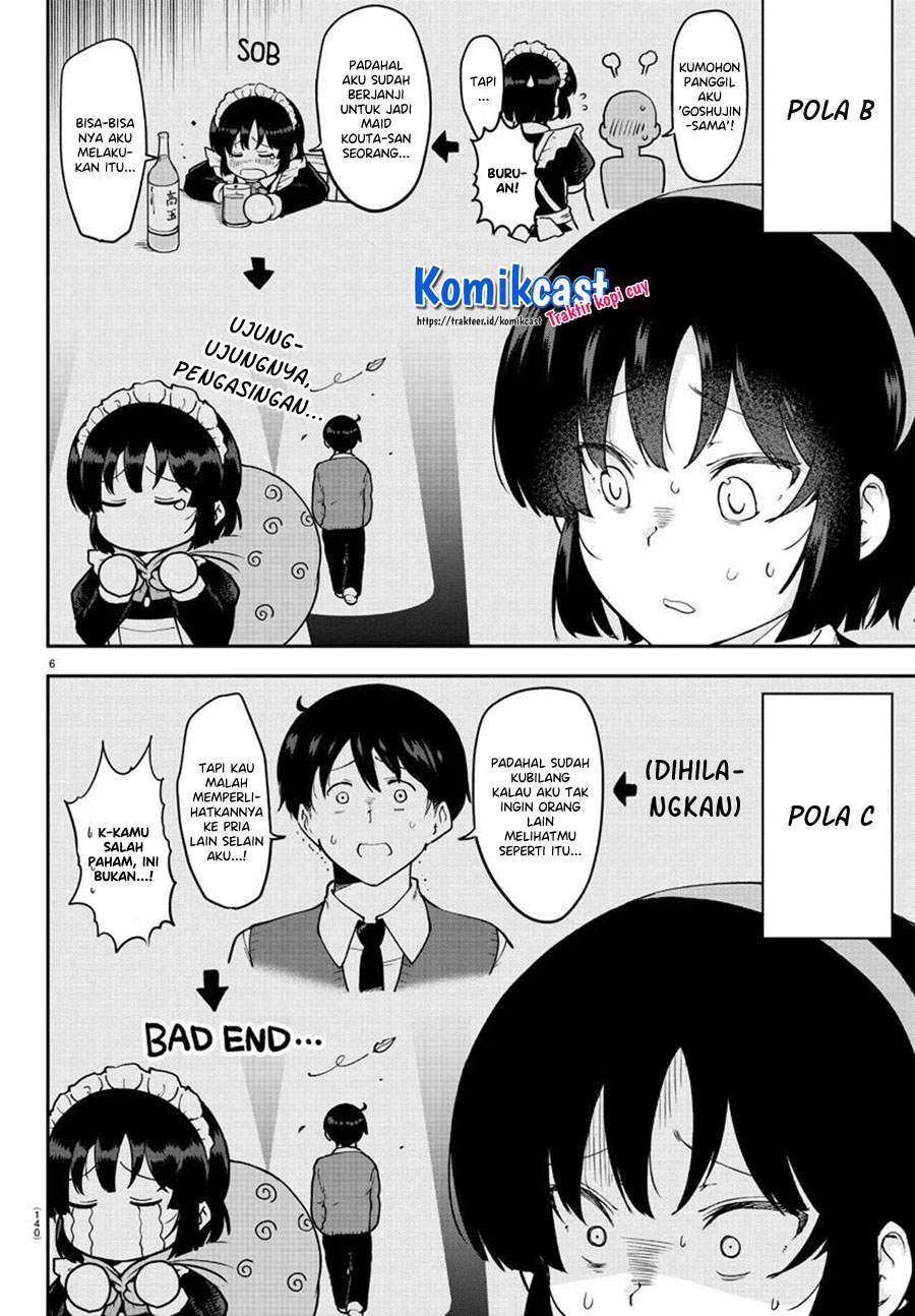 Meika-san Can’t Conceal Her Emotions Chapter 50 Gambar 8