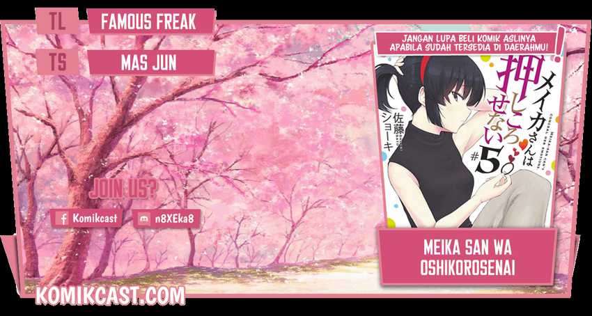 Baca Komik Meika-san Can’t Conceal Her Emotions Chapter 49 Gambar 1