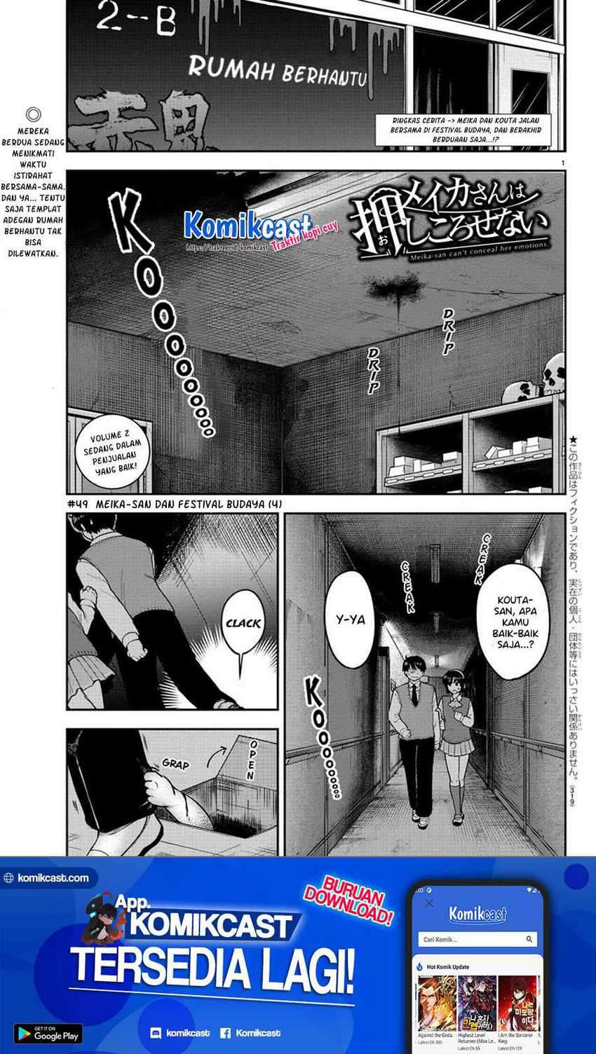 Baca  Meika-san Can’t Conceal Her Emotions Chapter 49 Gambar 2