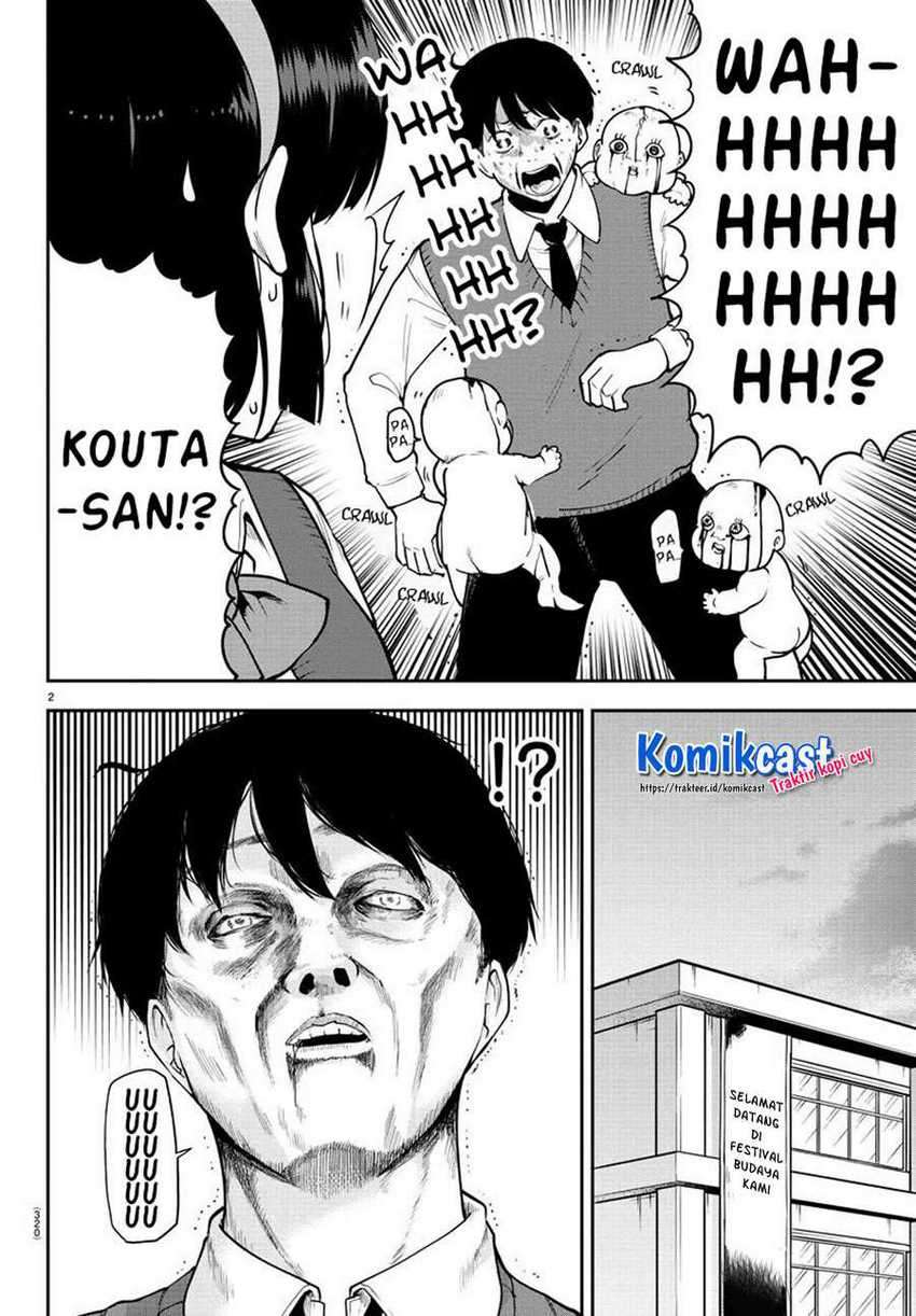 Meika-san Can’t Conceal Her Emotions Chapter 49 Gambar 3