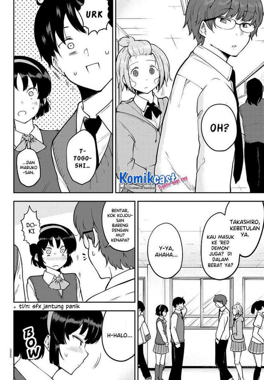 Meika-san Can’t Conceal Her Emotions Chapter 49 Gambar 5
