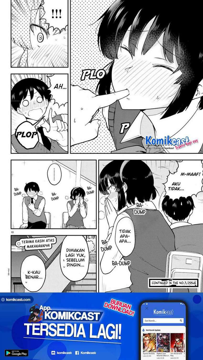 Meika-san Can’t Conceal Her Emotions Chapter 48 Gambar 11