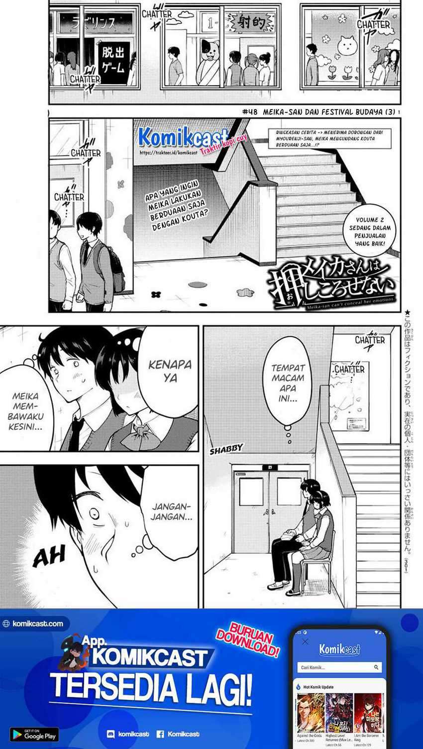 Baca Meika-san Can’t Conceal Her Emotions Chapter 48 Gambar 2