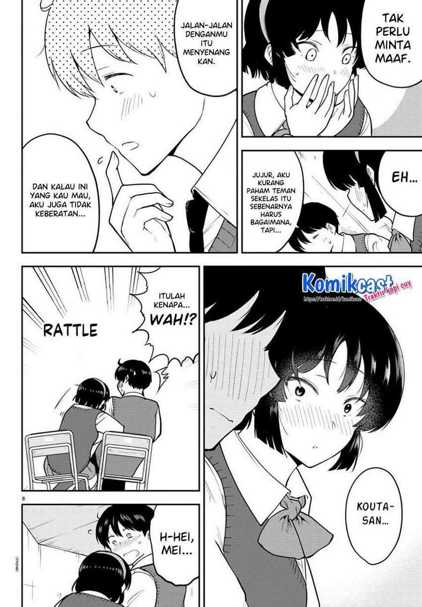 Meika-san Can’t Conceal Her Emotions Chapter 48 Gambar 9