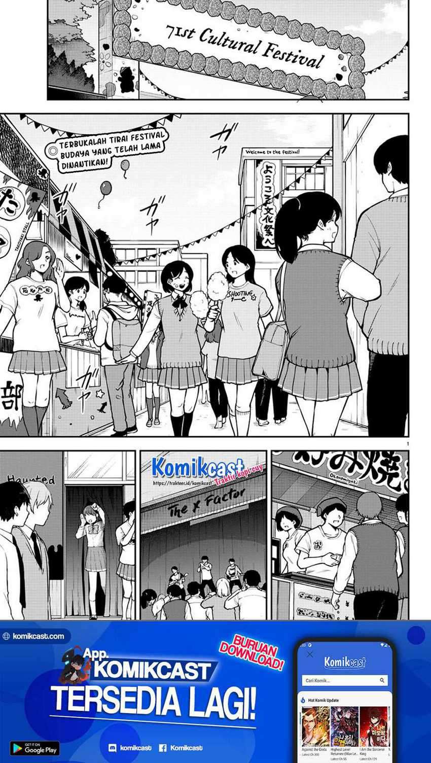 Baca Meika-san Can’t Conceal Her Emotions Chapter 46 Gambar 2