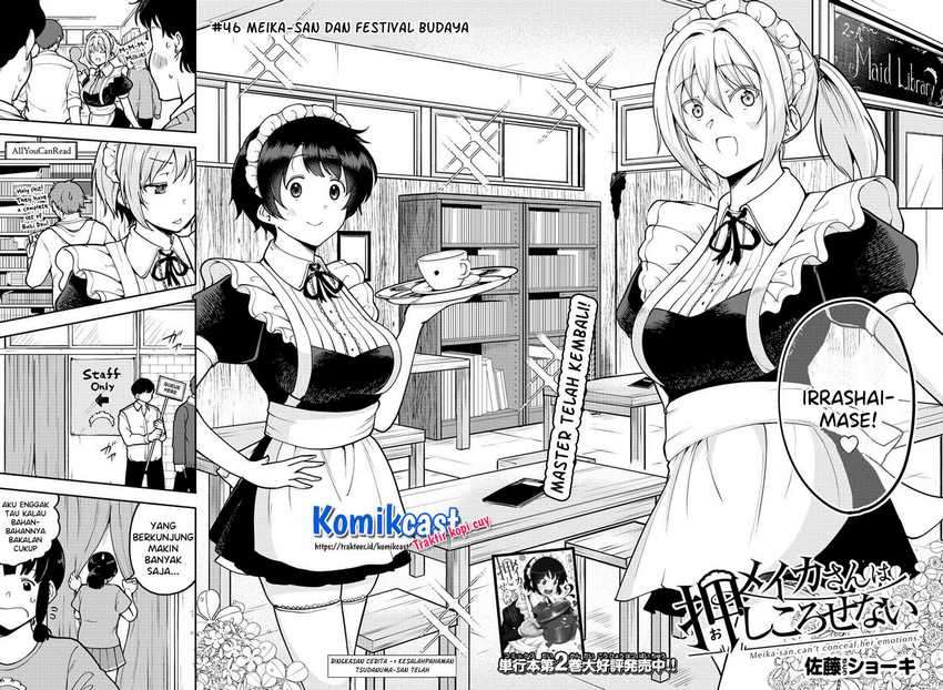 Meika-san Can’t Conceal Her Emotions Chapter 46 Gambar 3