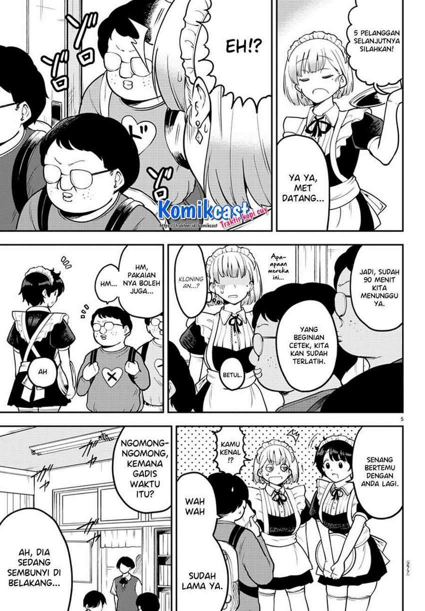 Meika-san Can’t Conceal Her Emotions Chapter 46 Gambar 5