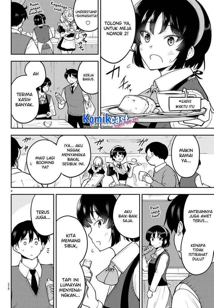 Meika-san Can’t Conceal Her Emotions Chapter 46 Gambar 6