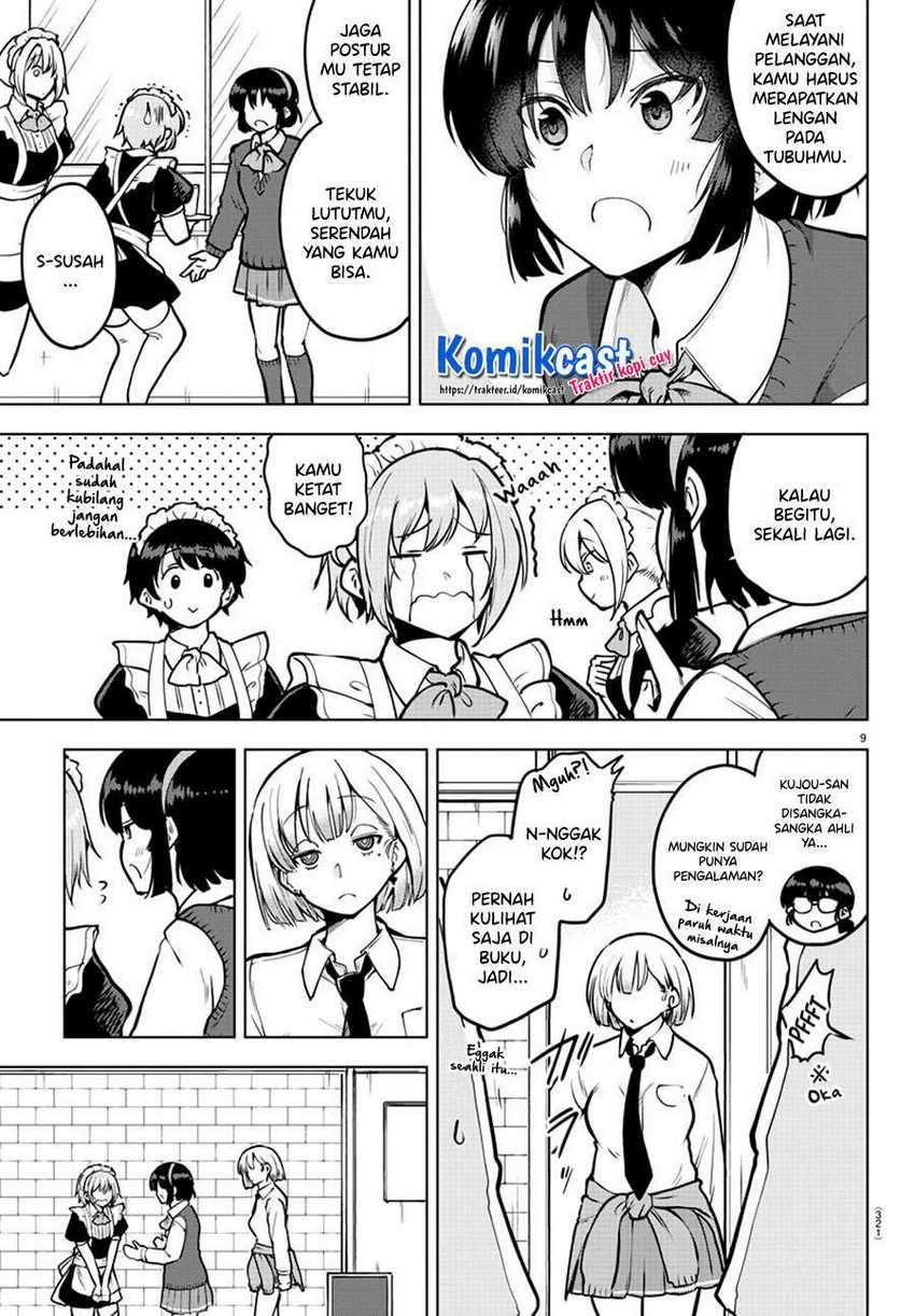 Meika-san Can’t Conceal Her Emotions Chapter 45 Gambar 10