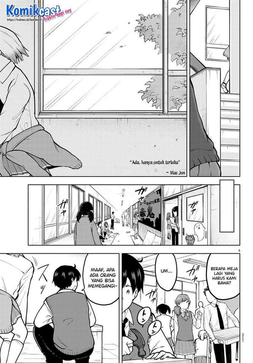 Meika-san Can’t Conceal Her Emotions Chapter 45 Gambar 6