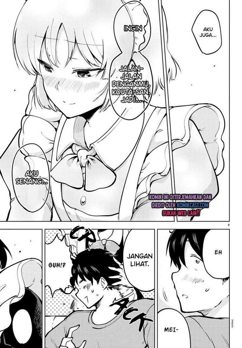 Meika-san Can’t Conceal Her Emotions Chapter 44 Gambar 10
