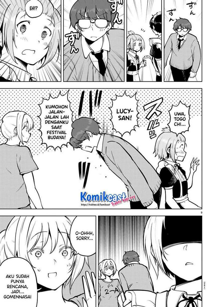 Meika-san Can’t Conceal Her Emotions Chapter 43 Gambar 10