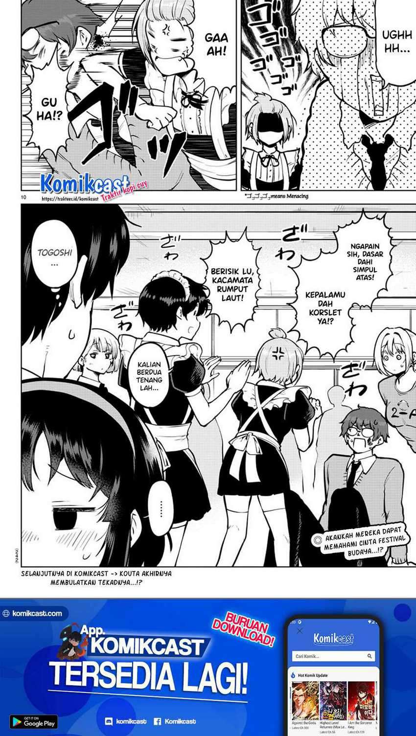 Meika-san Can’t Conceal Her Emotions Chapter 43 Gambar 11