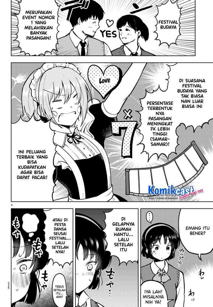 Meika-san Can’t Conceal Her Emotions Chapter 43 Gambar 5