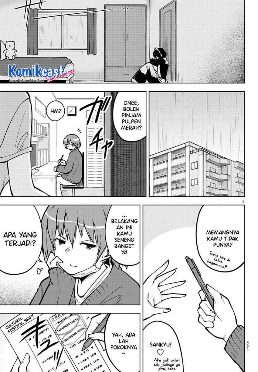 Meika-san Can’t Conceal Her Emotions Chapter 41 Gambar 10