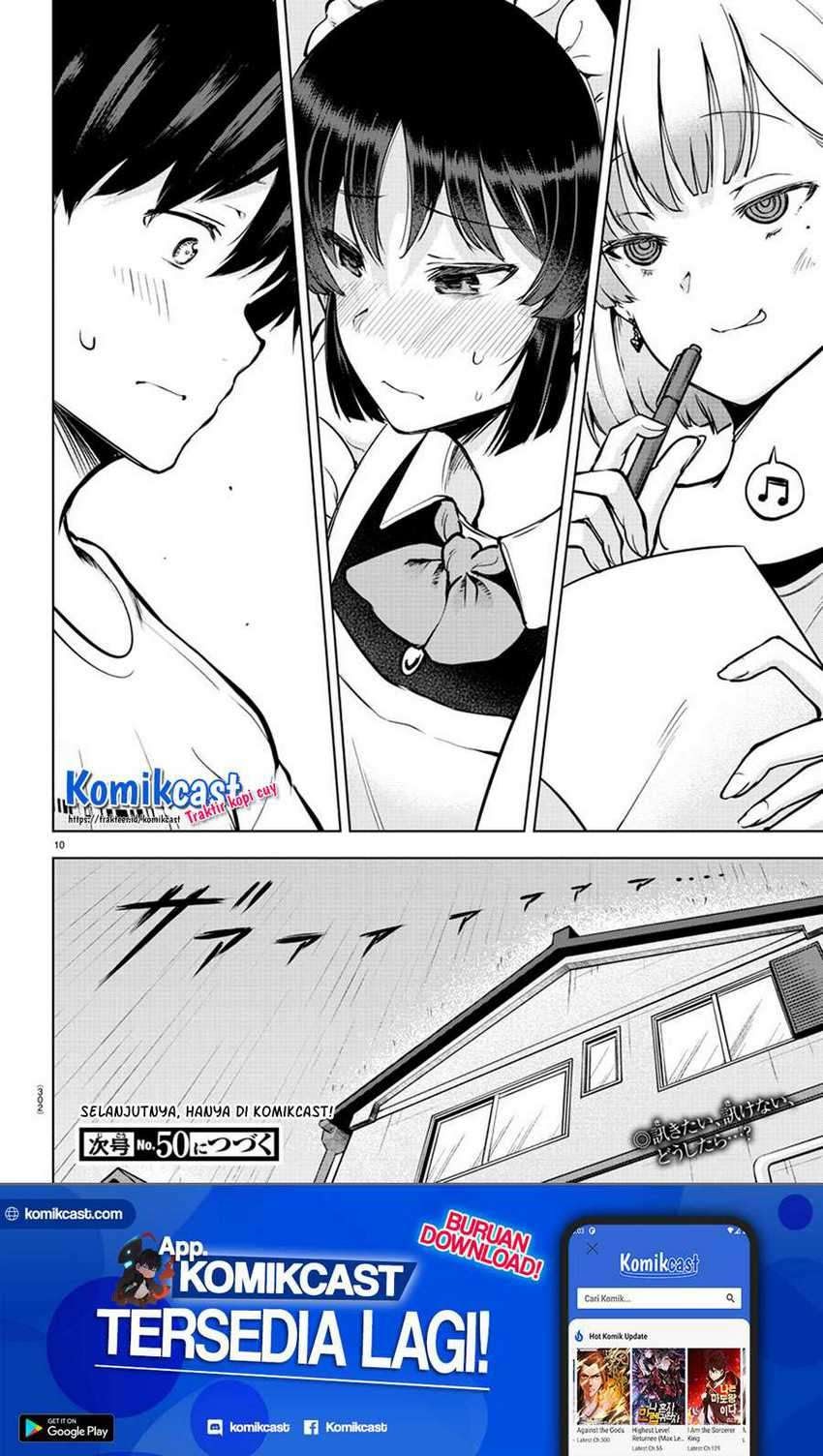 Meika-san Can’t Conceal Her Emotions Chapter 41 Gambar 11