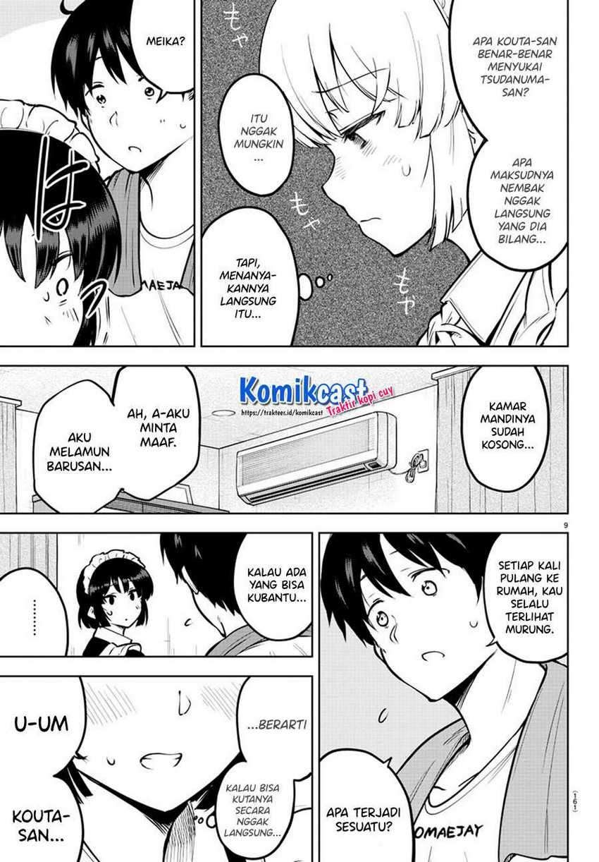 Meika-san Can’t Conceal Her Emotions Chapter 40 Gambar 14