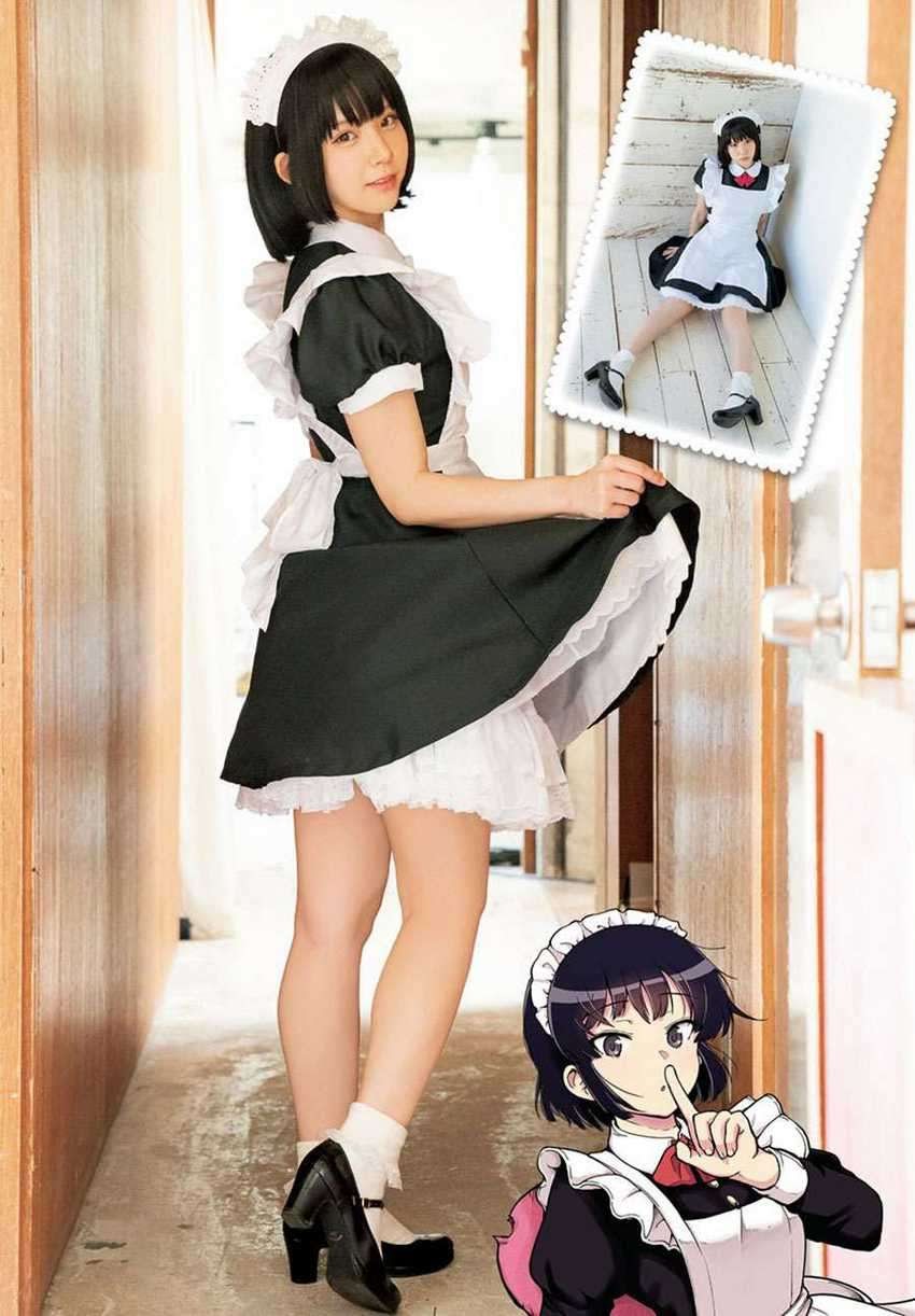 Meika-san Can’t Conceal Her Emotions Chapter 40 Gambar 4