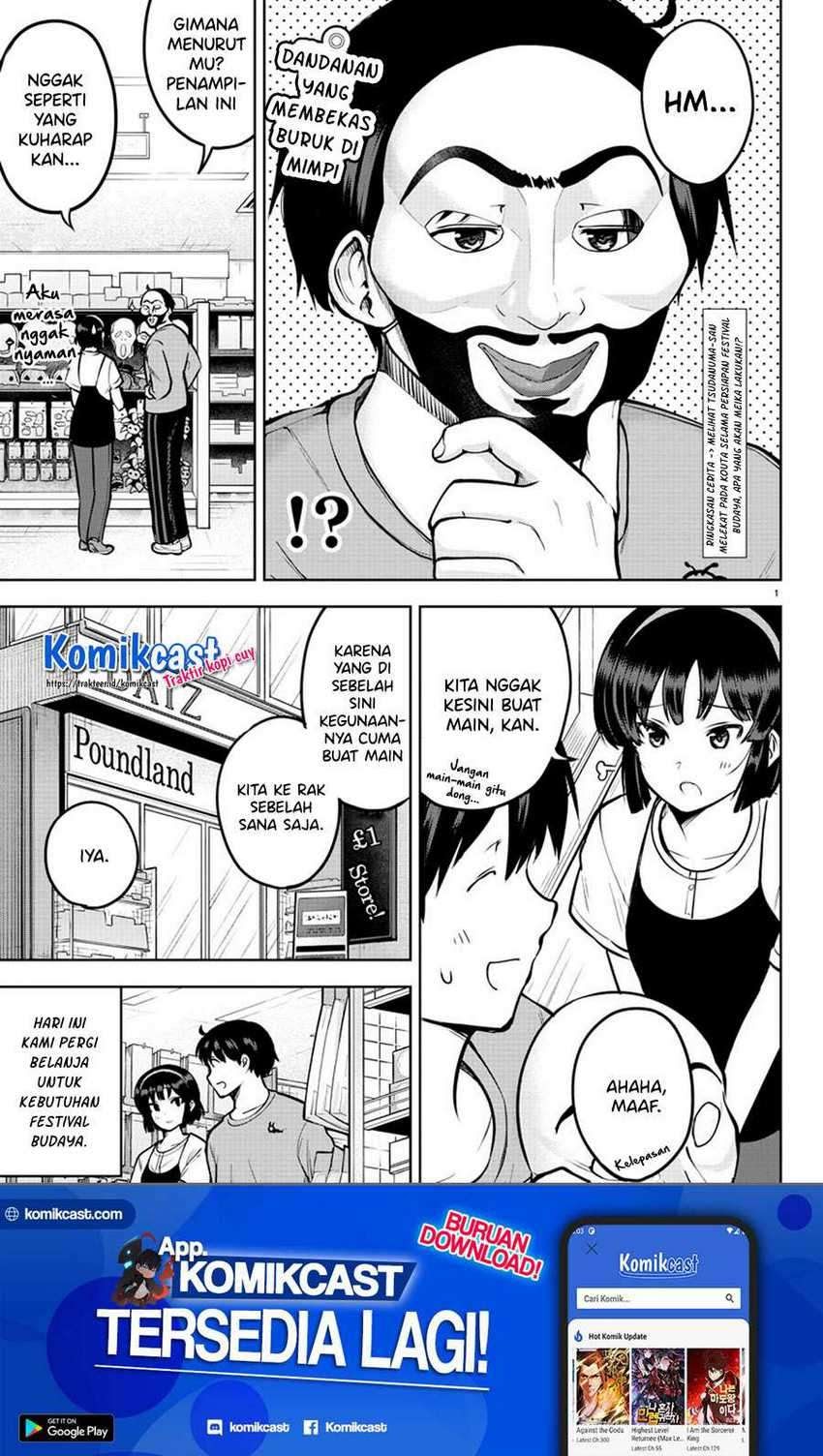 Meika-san Can’t Conceal Her Emotions Chapter 40 Gambar 6