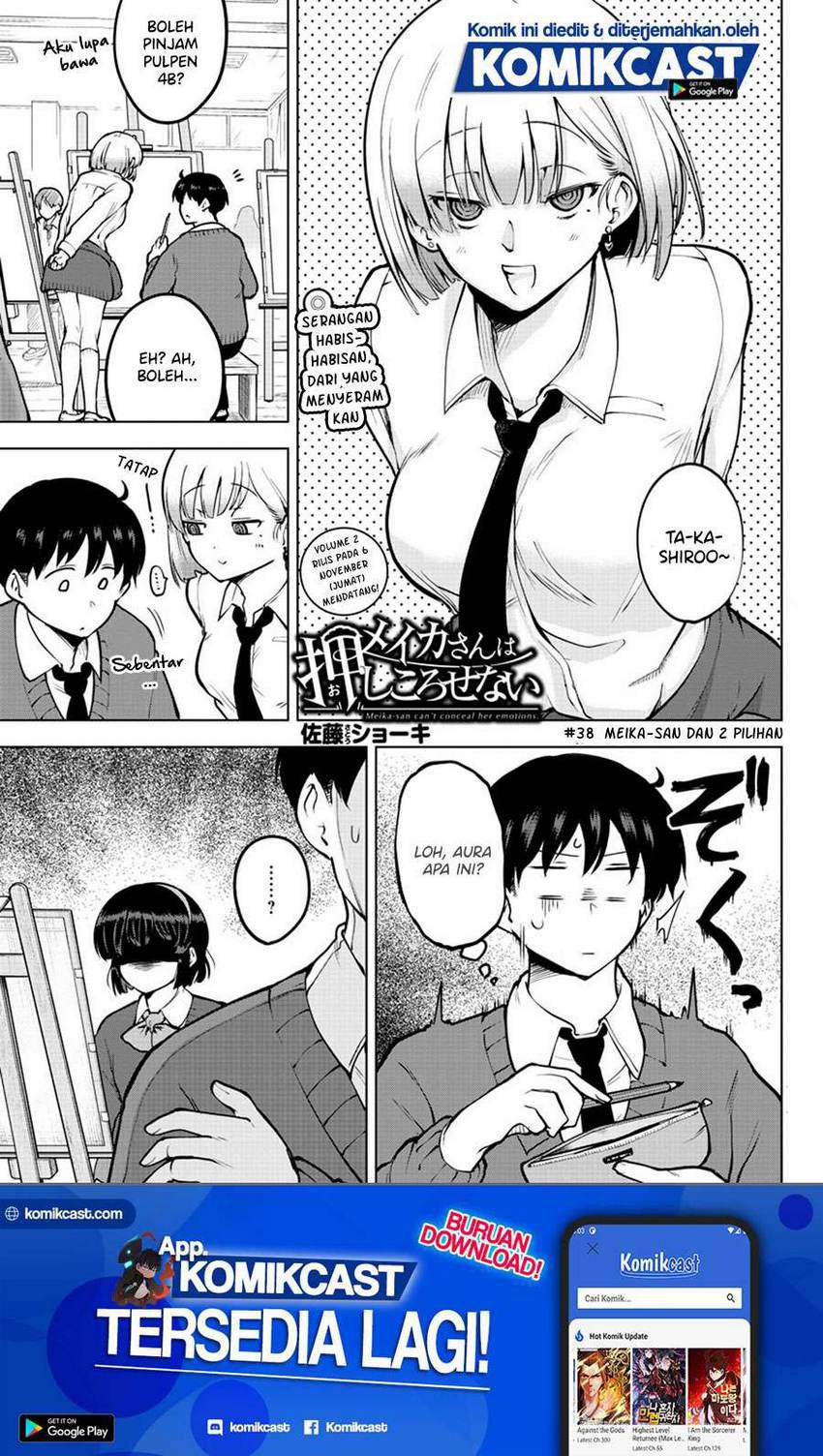 Baca Meika-san Can’t Conceal Her Emotions Chapter 38 Gambar 2