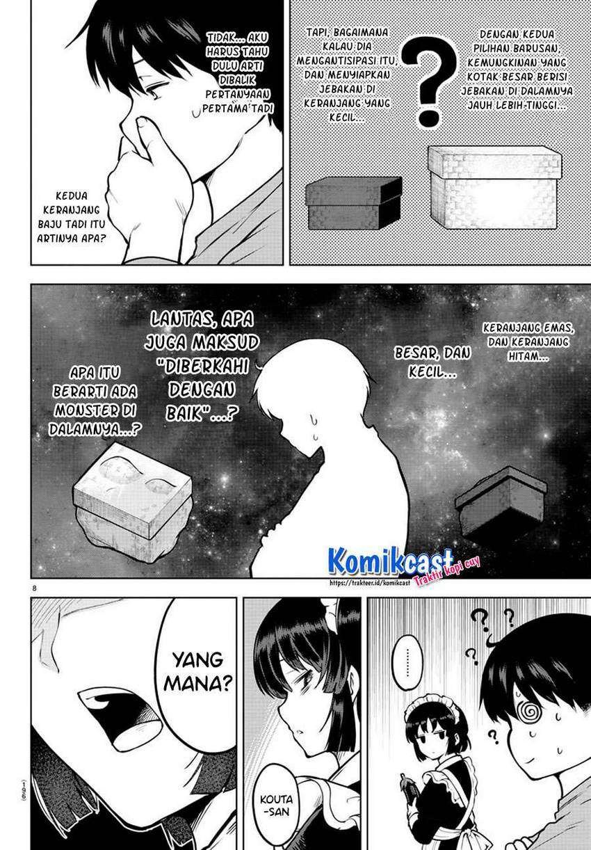 Meika-san Can’t Conceal Her Emotions Chapter 38 Gambar 9