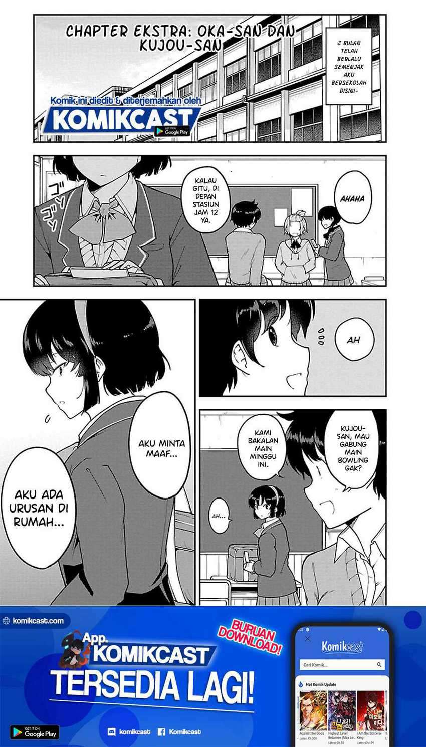 Baca Meika-san Can’t Conceal Her Emotions Chapter 37.5 Gambar 2