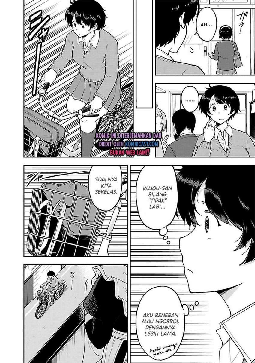 Meika-san Can’t Conceal Her Emotions Chapter 37.5 Gambar 3