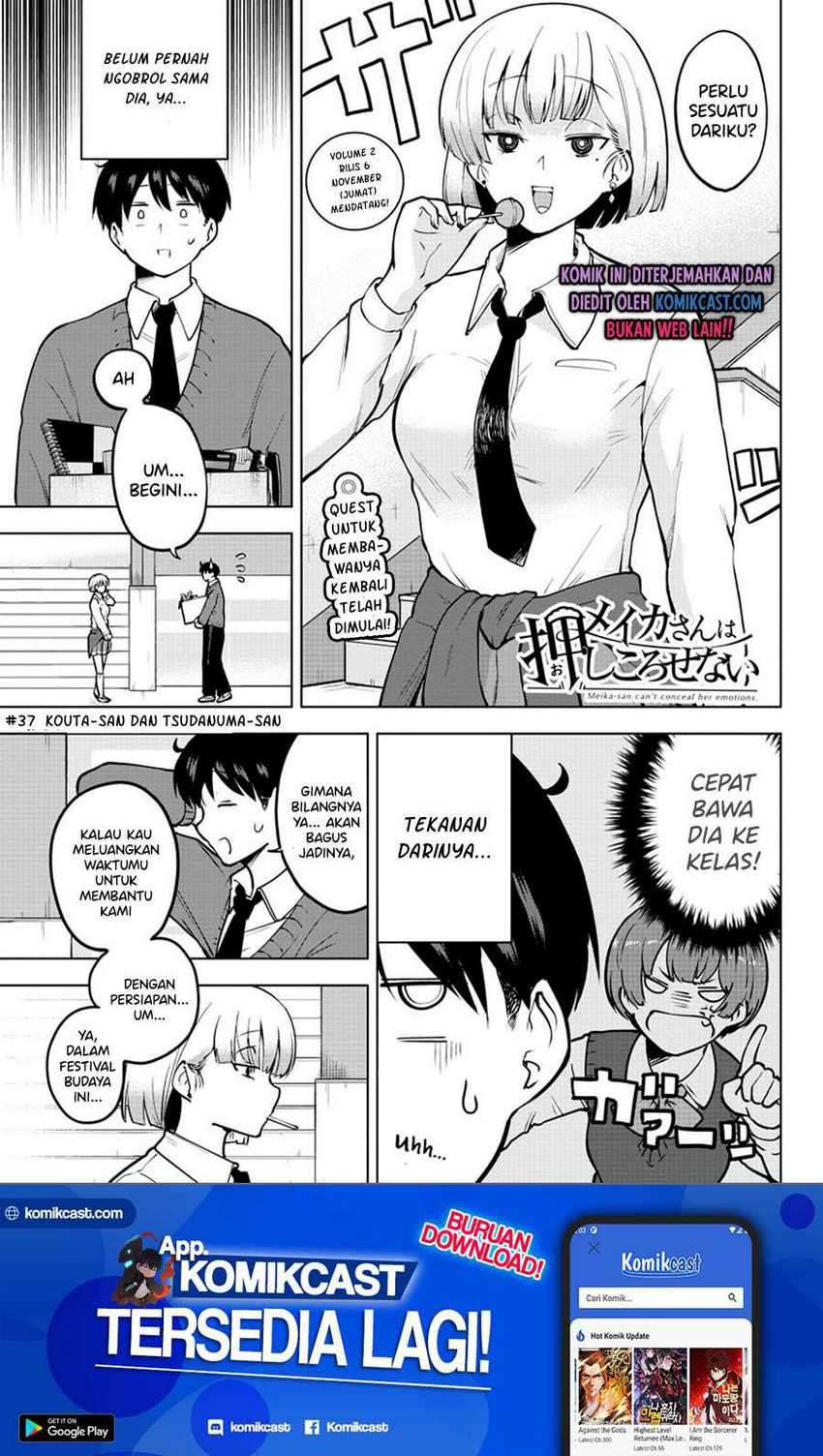 Baca Meika-san Can’t Conceal Her Emotions Chapter 37 Gambar 2