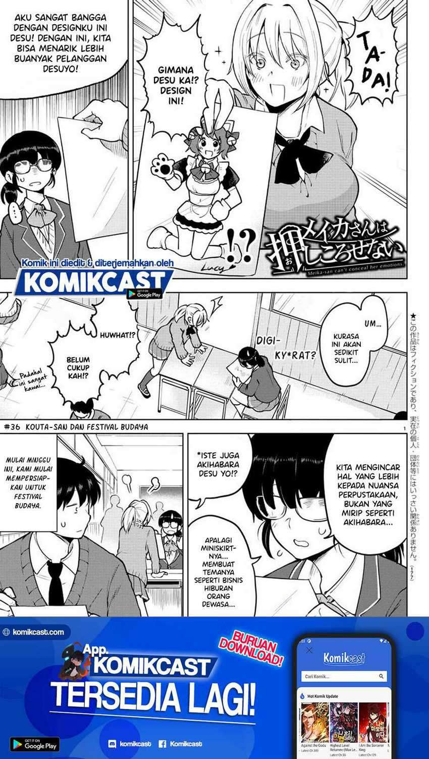 Baca  Meika-san Can’t Conceal Her Emotions Chapter 36 Gambar 2