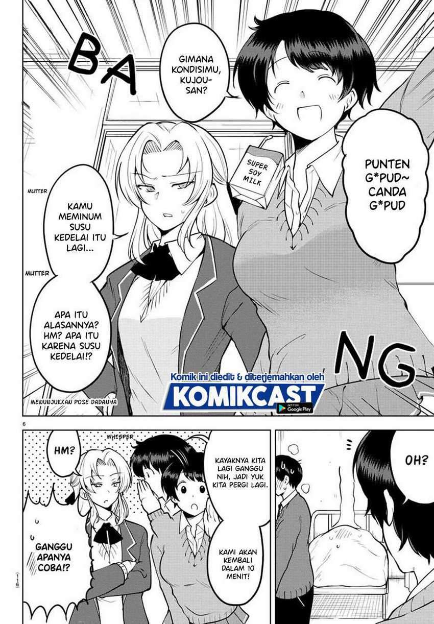 Meika-san Can’t Conceal Her Emotions Chapter 35 Gambar 7